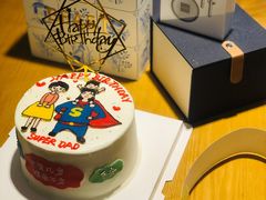 -花间烘焙BLossom Bakery