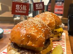 -悠航SLOWBOAT(三里屯店)