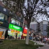 米粉真的还可以