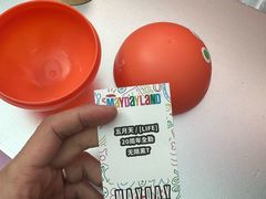 -万达广场(厦门湖里店)