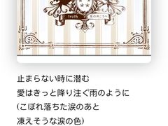 -学习谷日语培训日本留学·多语种外语教学(海淀人大分部)