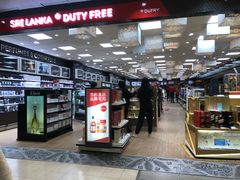 -班达拉奈克国际机场