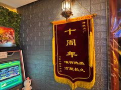 -好玩工厂密室·鹅鸭杀·桌游拼豆电玩