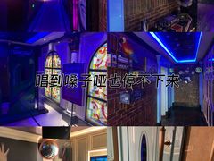 -卡佐主题KTV(领世郡店)