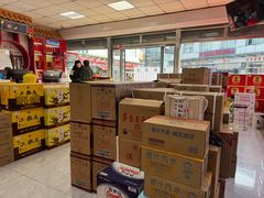 -岳各庄批发市场(西四环中路店)