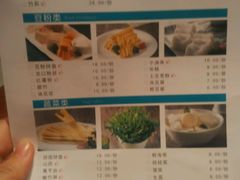 android_upload_pic-重庆小天鹅(英雄山路店)