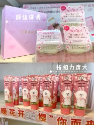 点击看大图 -cocokarafine可开嘉来