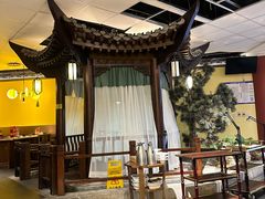 -范家小馆·烤鸭新京菜(金融街店)