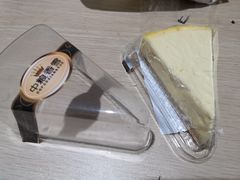 -中粮丰通（北京)食品有限公司