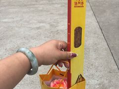 -法门文化景区