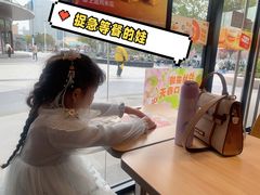 -汉堡王(常熟美城店)