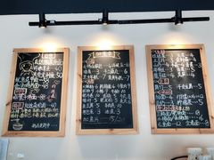 -友达面馆(二七南路店)