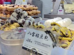 -宫门口馒头铺(创始人总店)