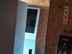 -北京人艺戏剧博物馆