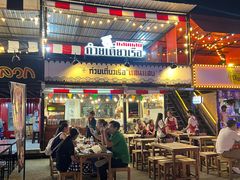 -席娜卡琳火车铁道夜市