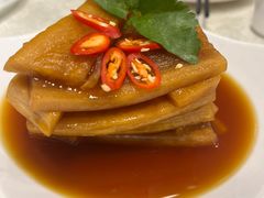 爽口有机酱萝卜-禾府酒家·传统广府味(番禺店)