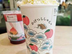 -伏小桃(萧山银隆店)