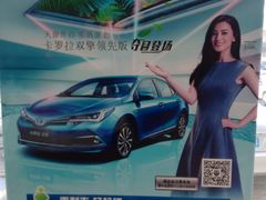 -沈阳于洪一汽丰田4S店(于洪广场店)