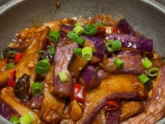 茄子煲-安南越南餐厅(青岛万象城店)