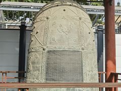 -西安碑林博物馆