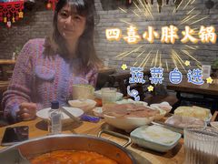 -四喜小胖·北京涮肉(五道营店)