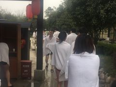 -三江森林温泉度假区