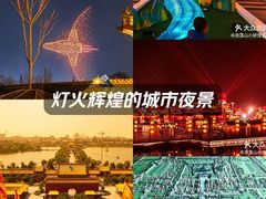 -中国翰园碑林
