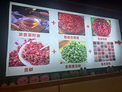 -铭记蛙小仙·活蛙畅享(CBD万达广场店)