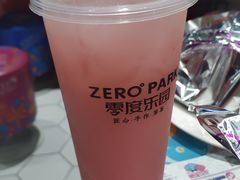 -ZEROPARK零度乐园(万优汇店)