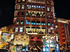 -美国村
