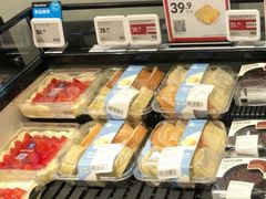 -盒马鲜生(新都心店)