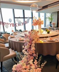 -御宴宫·宴会厅