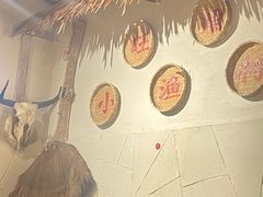 -旺角小渔村·海肠捞饭开创者(环山路店)