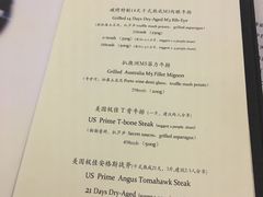 菜单-西山人家·二十年老字号农家菜(旺山店)