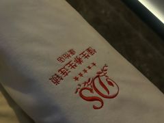 -懂生足疗SPA·康怡(天河北店)