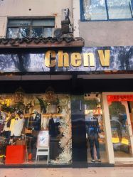 -ChenV西服礼服高级定制(市区养育巷店)
