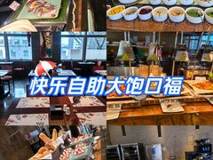 -北京朝阳悠唐皇冠假日酒店