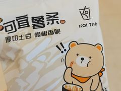 -KOI Thé(正佳广场店)