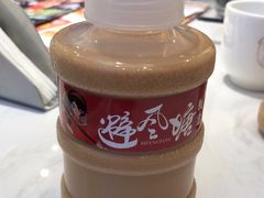 -避风塘(江桥万达店)