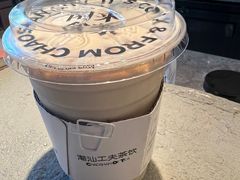 -茶月山·潮汕茶店(天河北店)