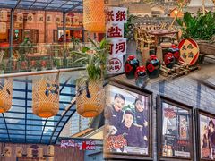 -纸盐河码头火锅(十八梯店)