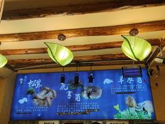 -大理董·董家小厨野生菌火锅(古城旗舰店)