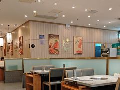 -芳竹园火锅(塘沽金街店)