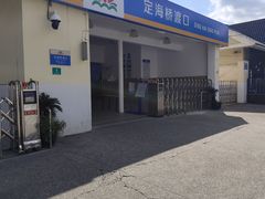 -TIMES CITY OUTLETS 时代·城市·奥特莱斯(上海国际时尚中心店)