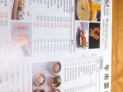 -天府掌柜(九眼桥店)