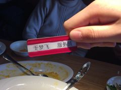 -望湘园·洞庭渔宴(浦江欢乐颂店)