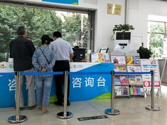 -中国移动通信集团北京有限公司朝阳分公司(三元桥店)