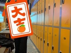 -哈尔滨热雪奇迹
