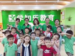 -学知乐教育·幼小衔接·小学科辅导(嘉定镇校区)