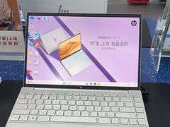 -HP惠普官方体验店(世纪金源店)